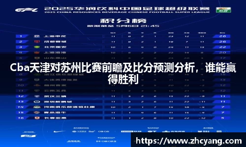 华体会hth体育登录