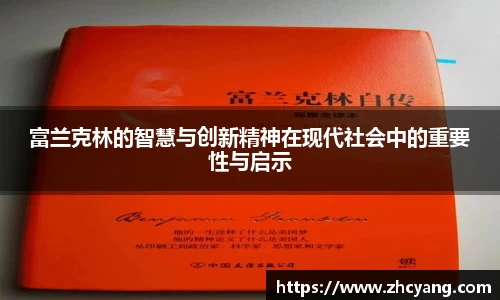 华体会hth体育中国