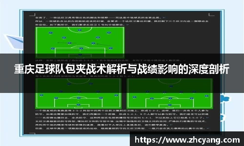 华体育hth官网登录