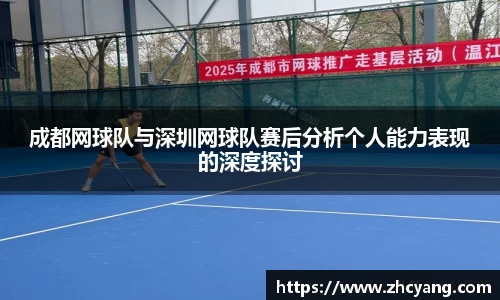 华体会hth体育登录