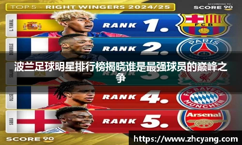 华体育hth官网登录