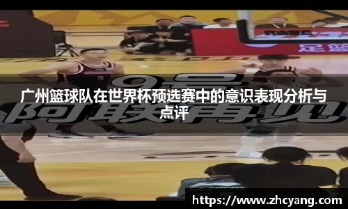 华体会hth体育中国