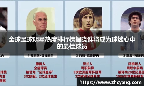 华体育hth官网登录