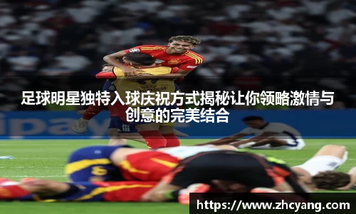 华体会hth体育中国