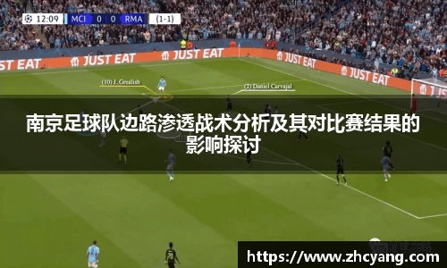 华体育hth官网登录