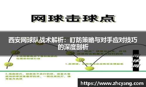 华体会hth体育登录