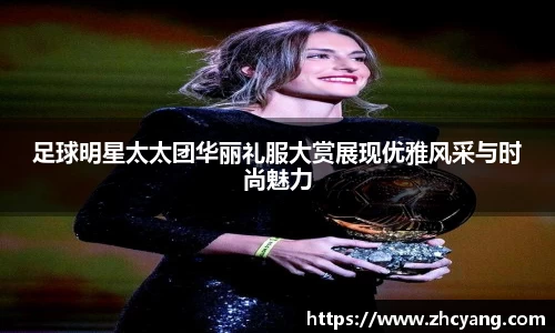 华体育hth官网登录