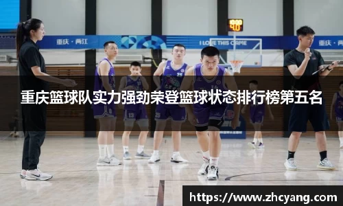 华体会hth体育中国