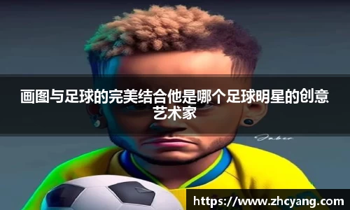 华体育hth官网登录