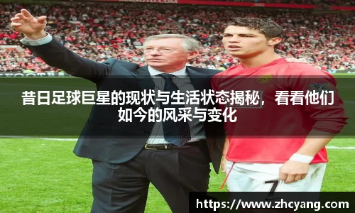 华体会hth体育中国