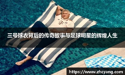 华体育hth官网登录