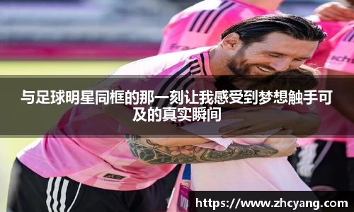 华体会hth体育中国