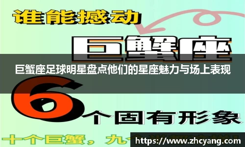 华体会hth体育中国