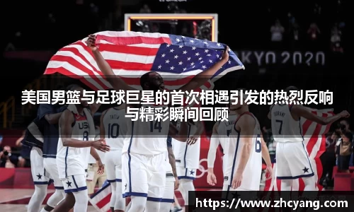 华体育hth官网登录