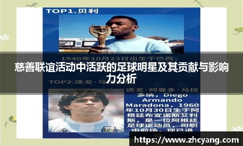 华体会hth体育登录