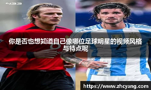 华体会hth体育登录