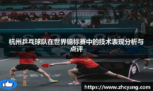 华体会hth体育中国