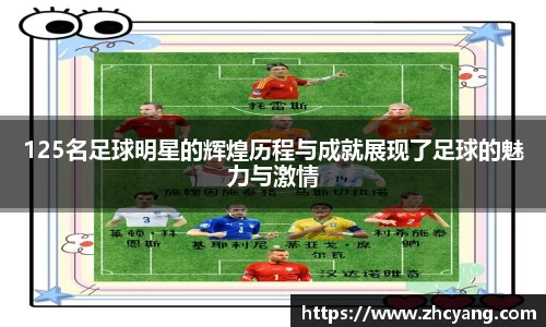 华体育hth官网登录