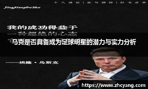 华体会hth体育中国