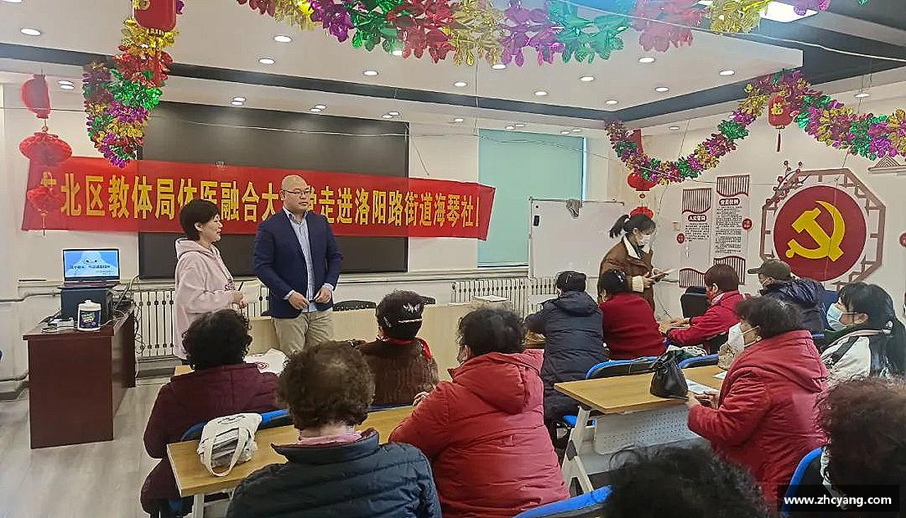 华体会hth体育登录专业品质，打造精彩！